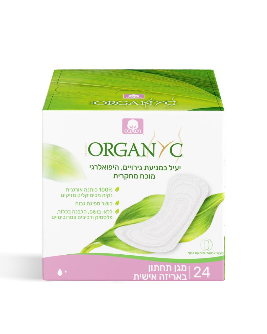 Product 8016867009959 Ce6864