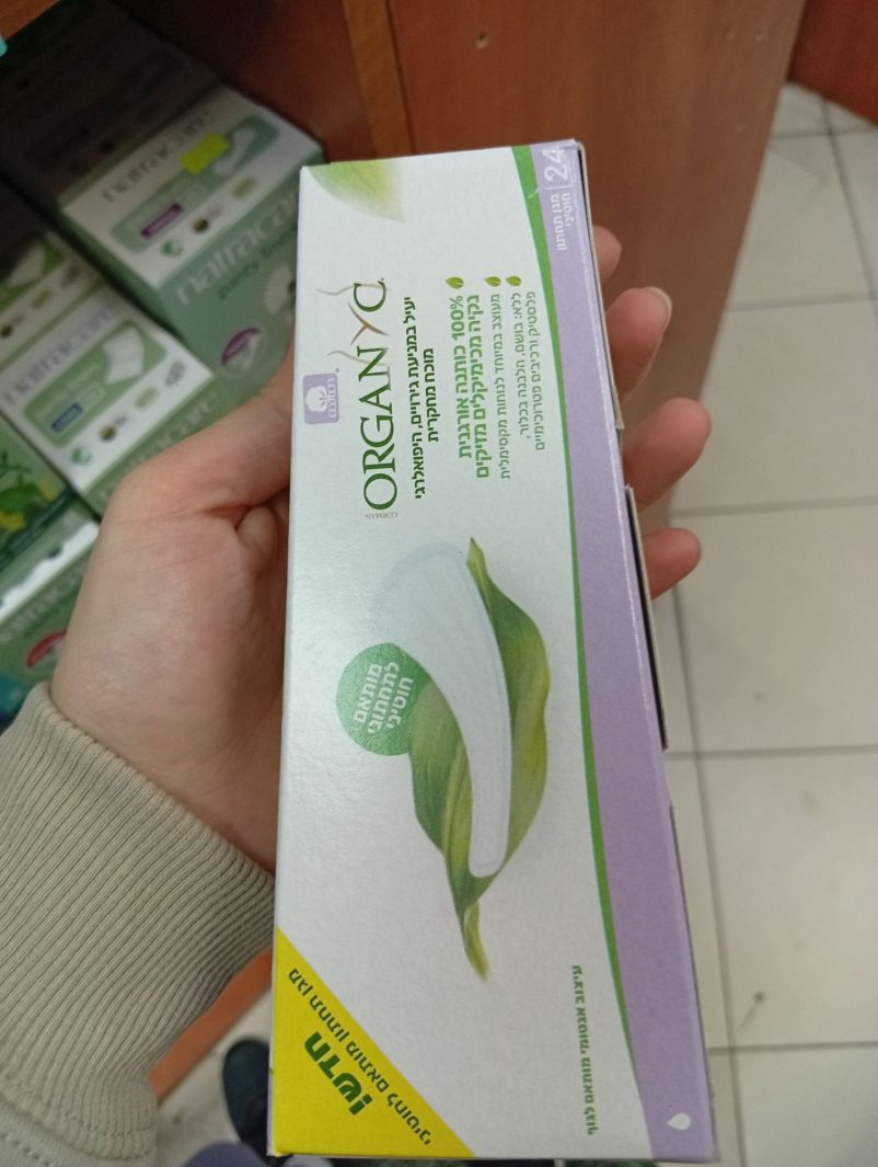 Product 8016867017923 5dfbd1