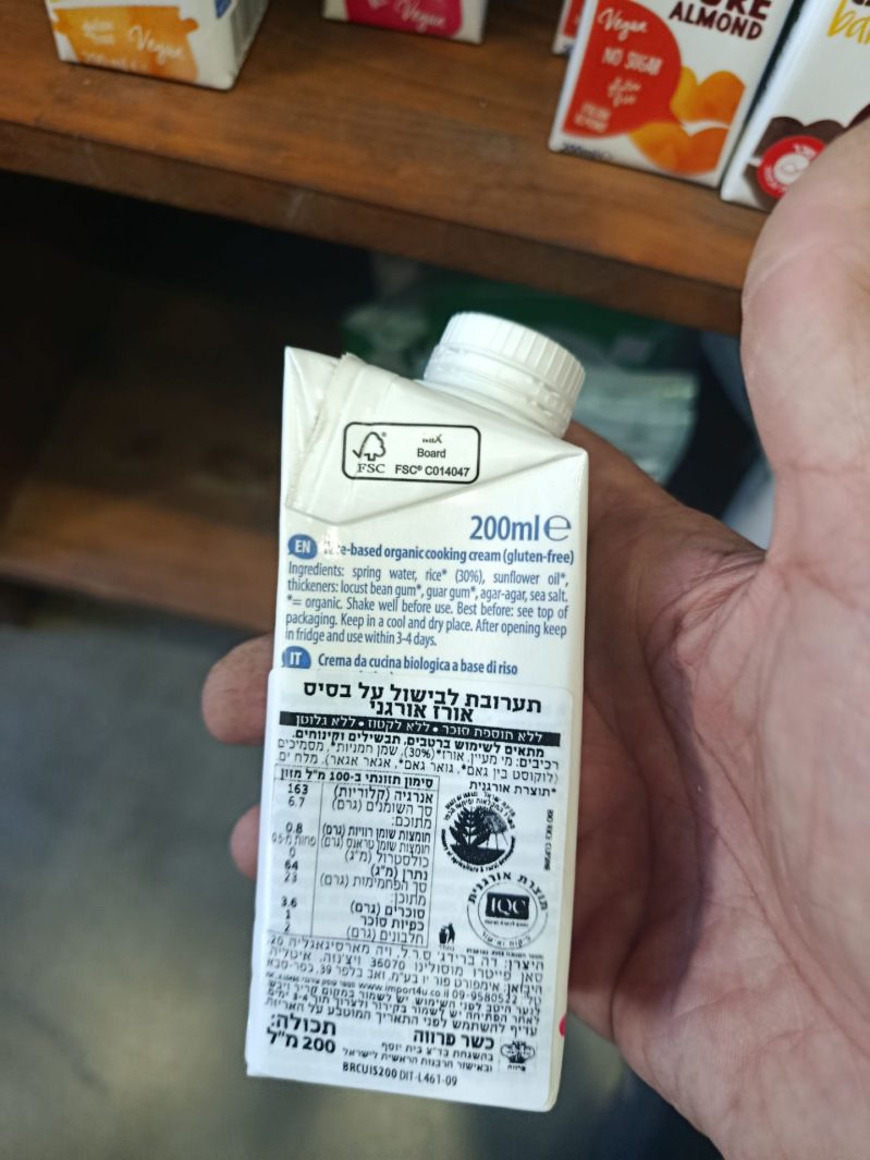 Product 8019428005018 A55eca