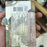 Product 837524000014 203eef