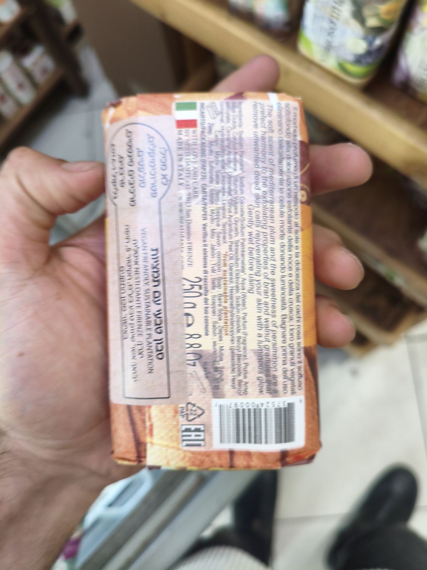Product 837524000977 Cef1fc