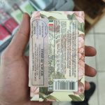 Product 837524001363 Ad7f88