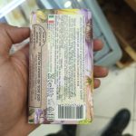 Product 837524002544 3fc0ab