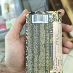 Product 837524002667 A91d17