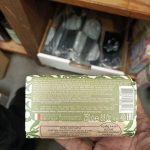Product 837524003923 8ae5c9