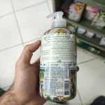 Product 837524004265 506b8f