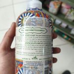 Product 837524004289 4e4078
