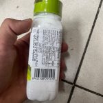 Product 8413700295195 Bcad26