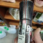 Product 8413700414466 6004f5