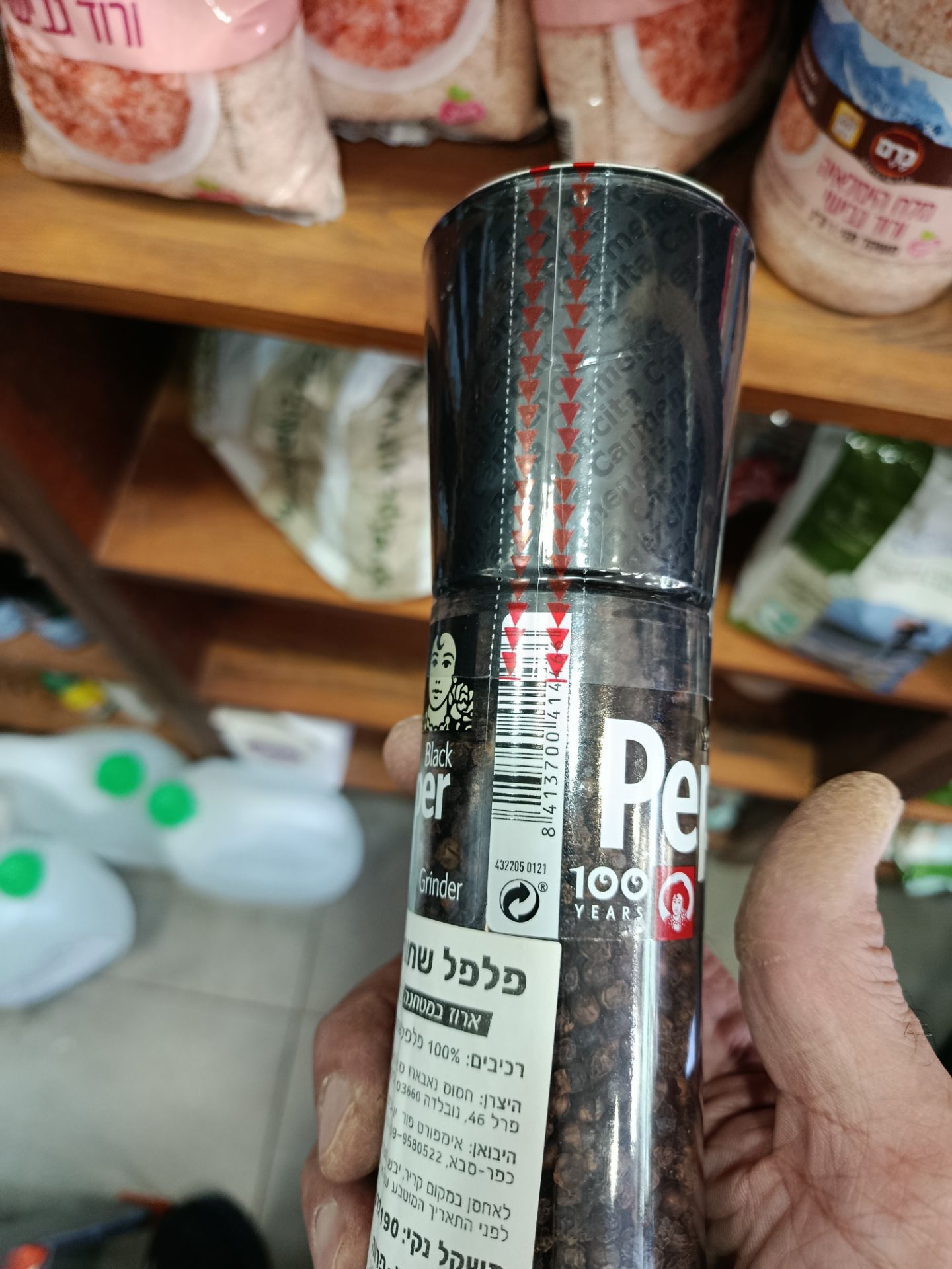 Product 8413700414466 6004f5