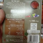 Product 8853662057262 5172ab
