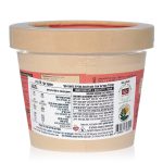 Product 8859060303055 627784