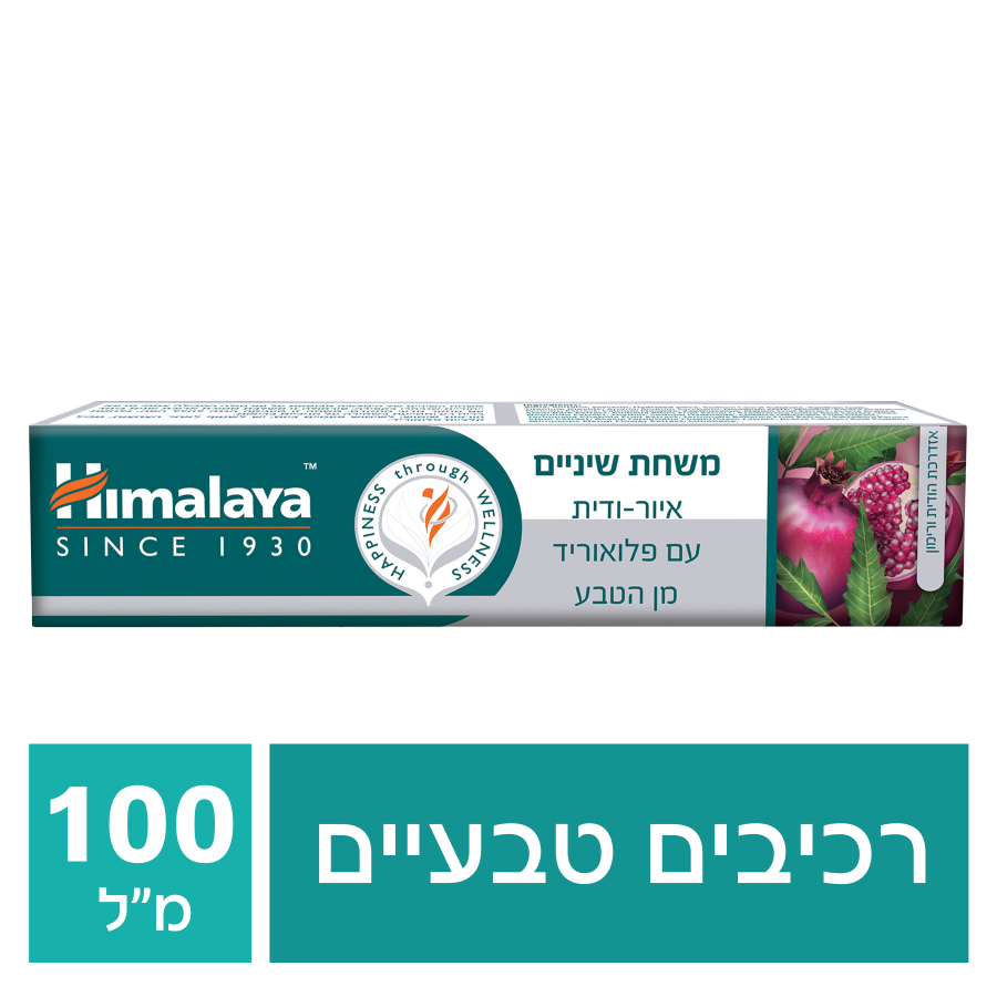 Product 8901138500306 55a895