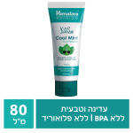 Product 8901138846626 9d7843