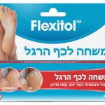Product 9317129040314 F222bd