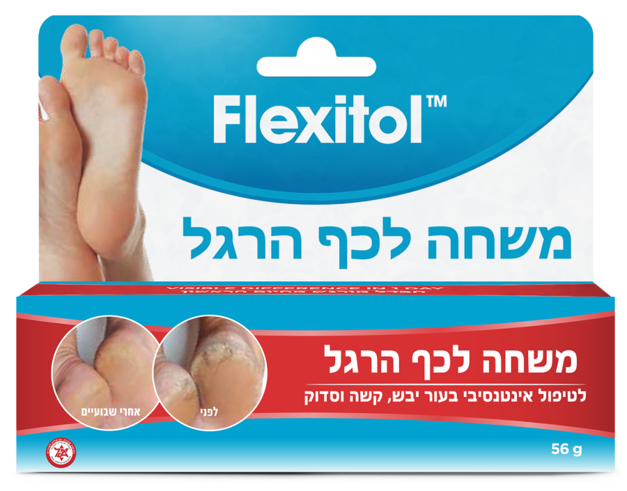 Product 9317129040314 F222bd