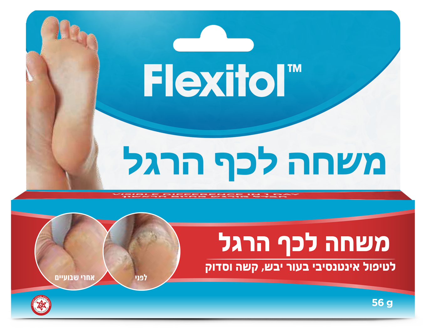 Product 9317129040314 F222bd