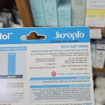 Product 9317129040314 F8ca7d