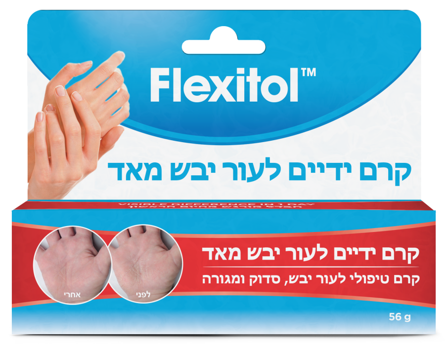 Product 9317129040352 80589f