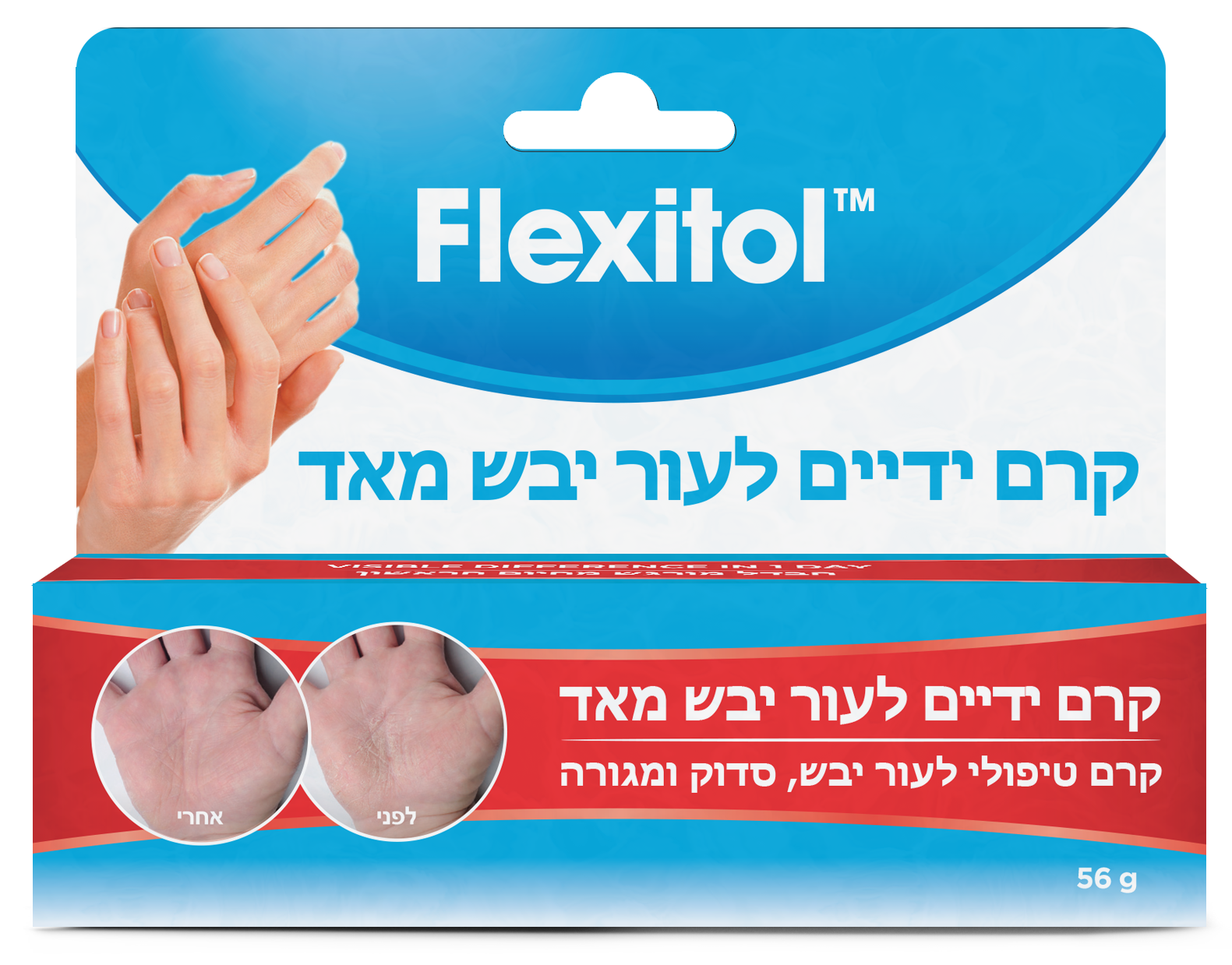 Product 9317129040352 80589f