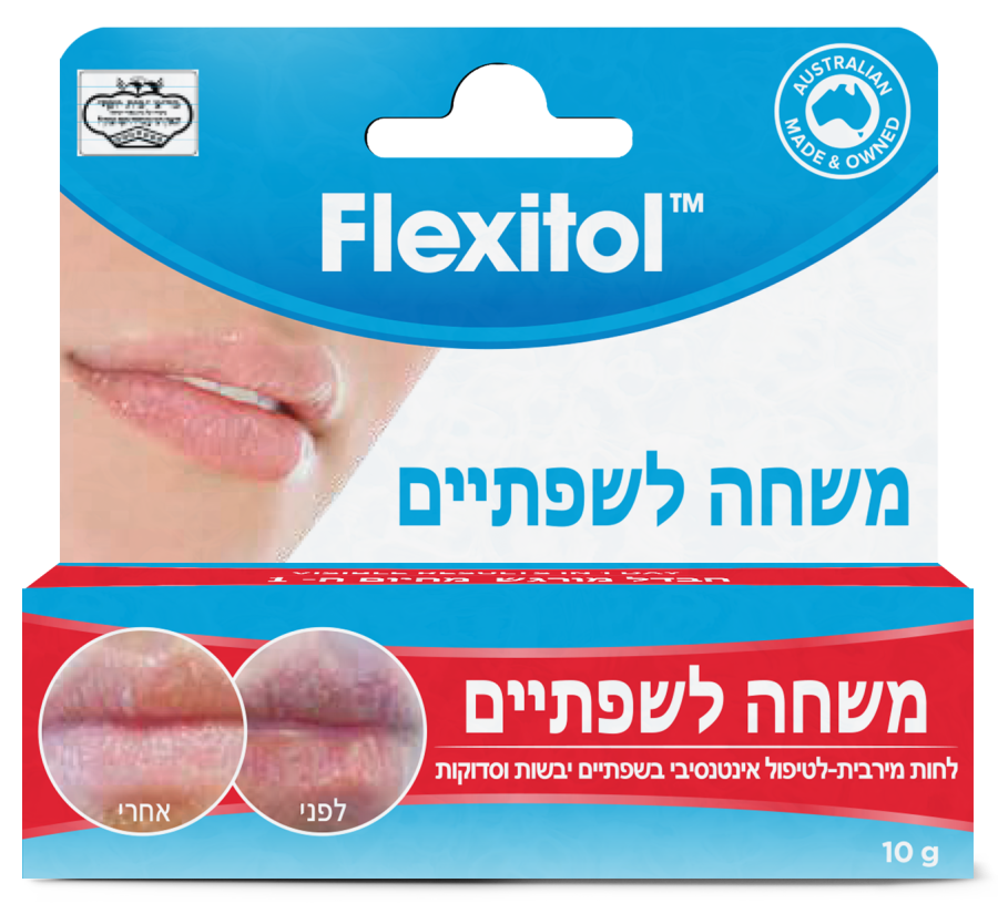 Product 9317129040529 637cc2