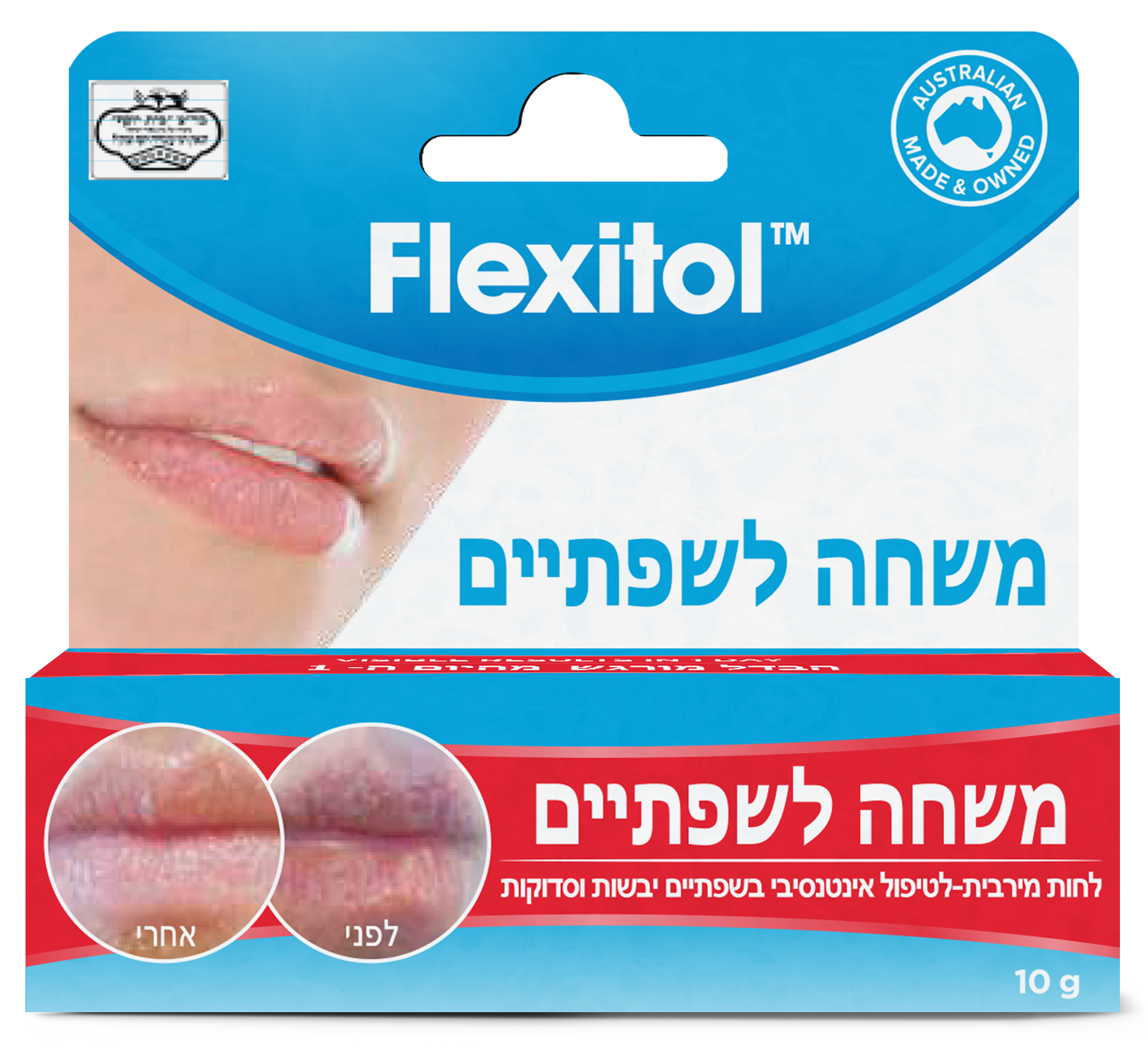 Product 9317129040529 637cc2