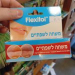 Product 9317129040529 Dddef9