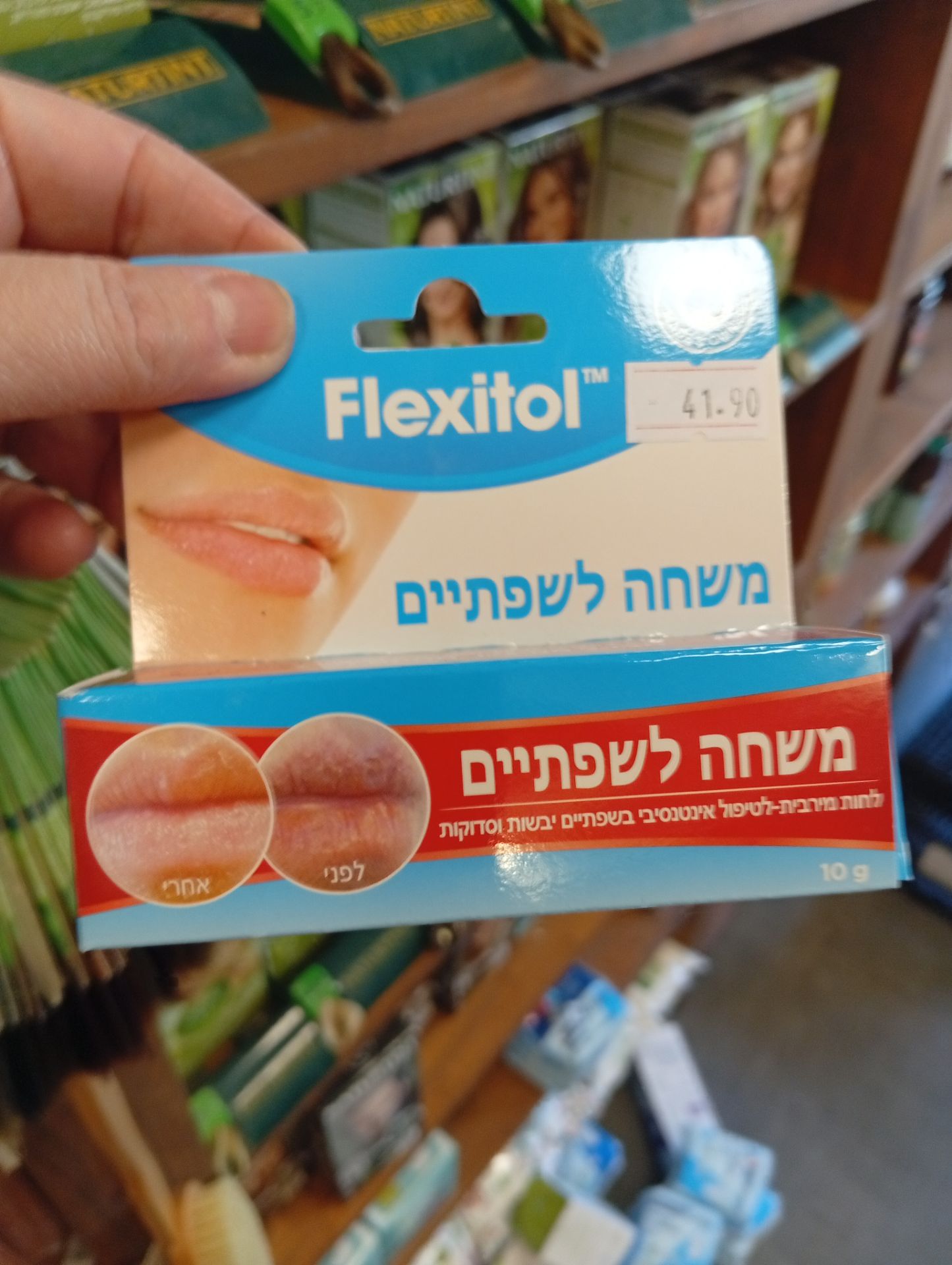 Product 9317129040529 Dddef9