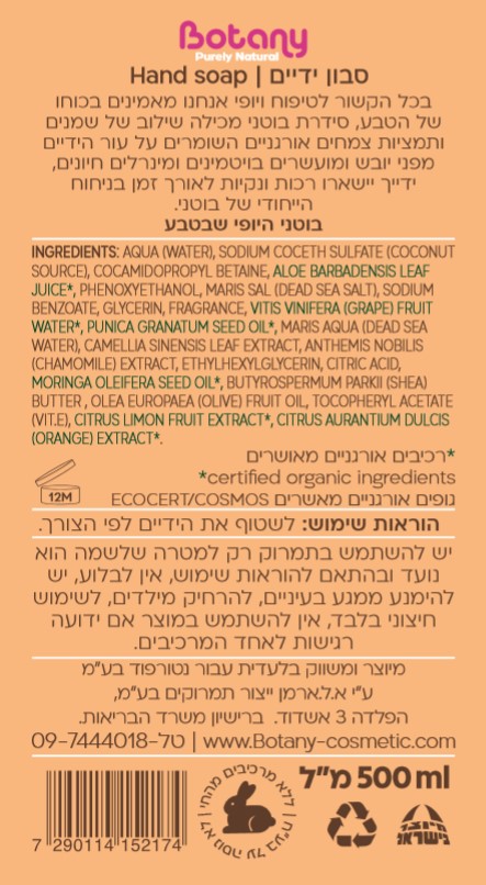 1677dd4bfdffc5e372659257e442df07