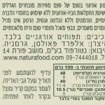 1a218411661ca5f5a1353775c8f3abf1