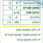25a6ea9a97e0370d9ee8c928afc0f222