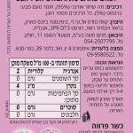 2cab87e0331633a46ea30ebba71f11e0