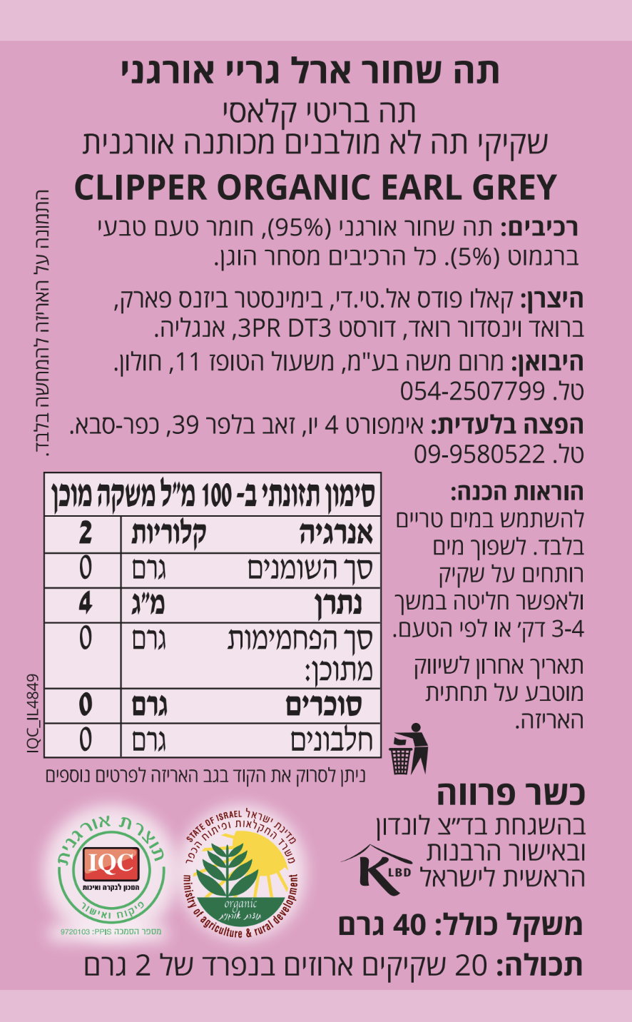 2cab87e0331633a46ea30ebba71f11e0