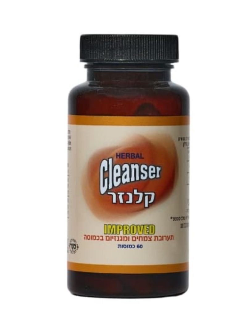 הרבל קלנזר הרבל קלנזר