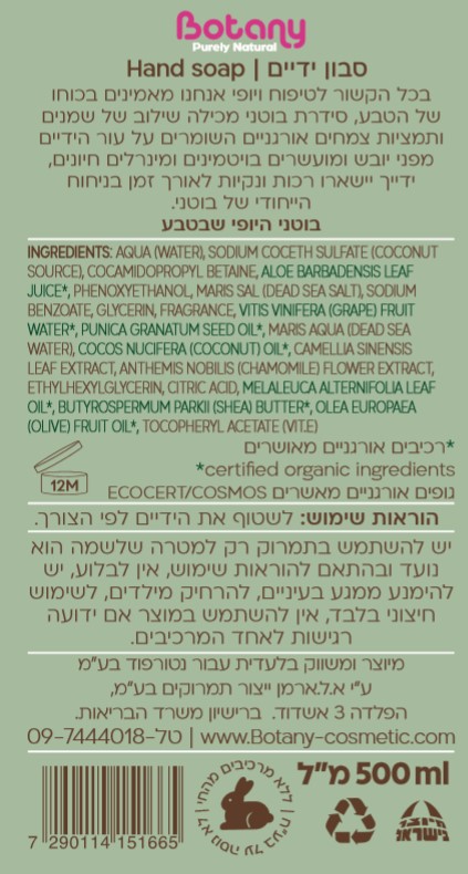 519a4e90e4dcec77549d4effc0e4f877