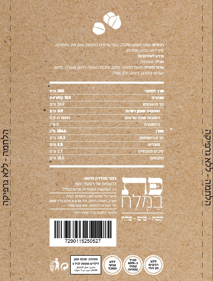 5afbc22a3e499c41c31d8cda9bb6ab89