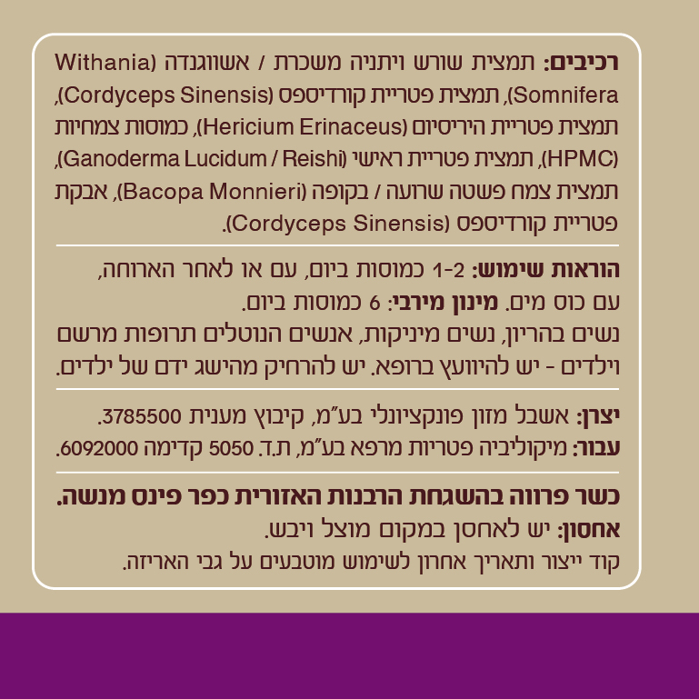 5c0469f42336343ab225d8729b990015
