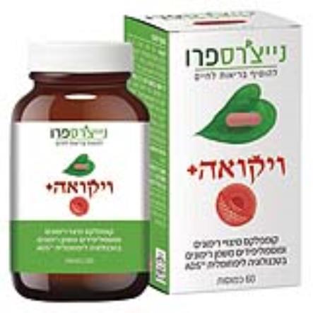 7290015294669 1757864282409