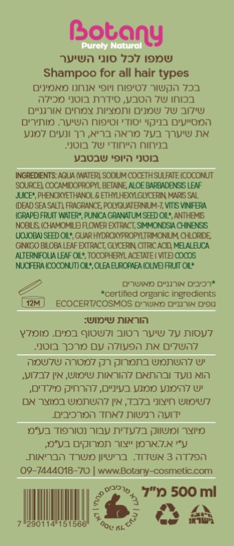 750dead814aefef48afd4a2c75c135dd