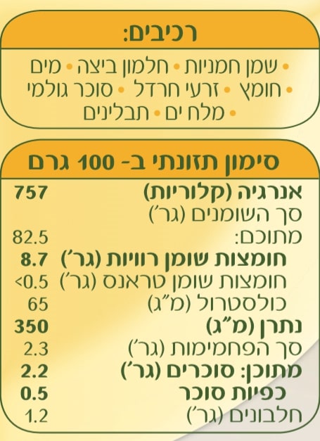 8a3b0ccf7a632a2240092820c7cdb583