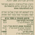 8e644071e3c732a68305ad898a8cba41