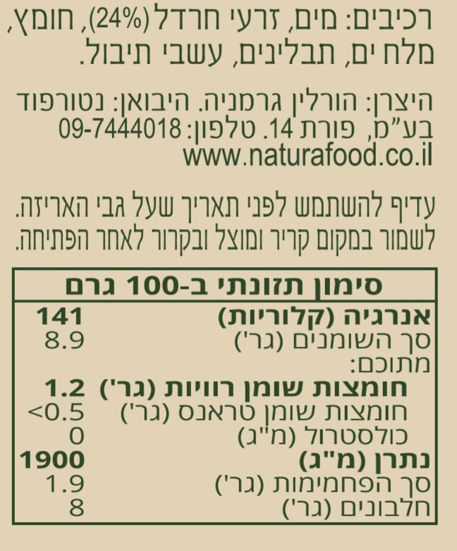 8e644071e3c732a68305ad898a8cba41