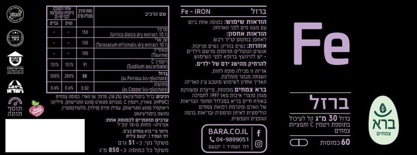 A21ec1a04d7cd6c99814d3e042f1a277