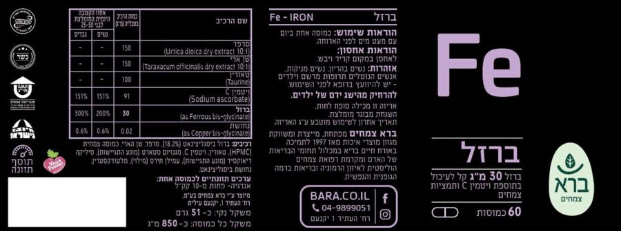 A21ec1a04d7cd6c99814d3e042f1a277