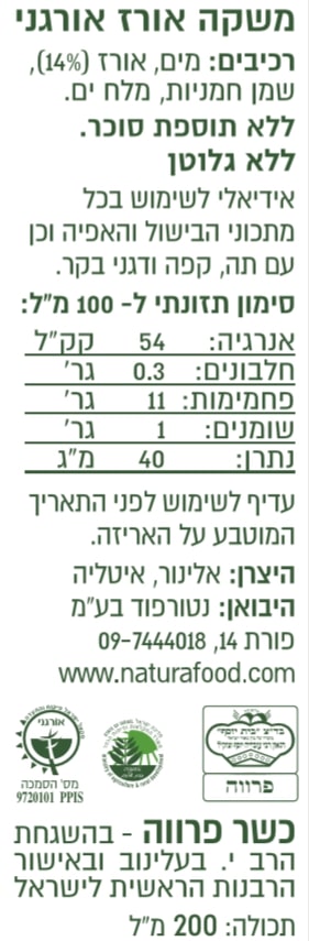 A33d0d822aa7aba3e90e367585856fa0
