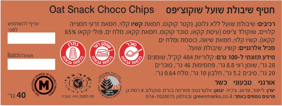 Aa8c088b085c1b1b97f329631a594f3c