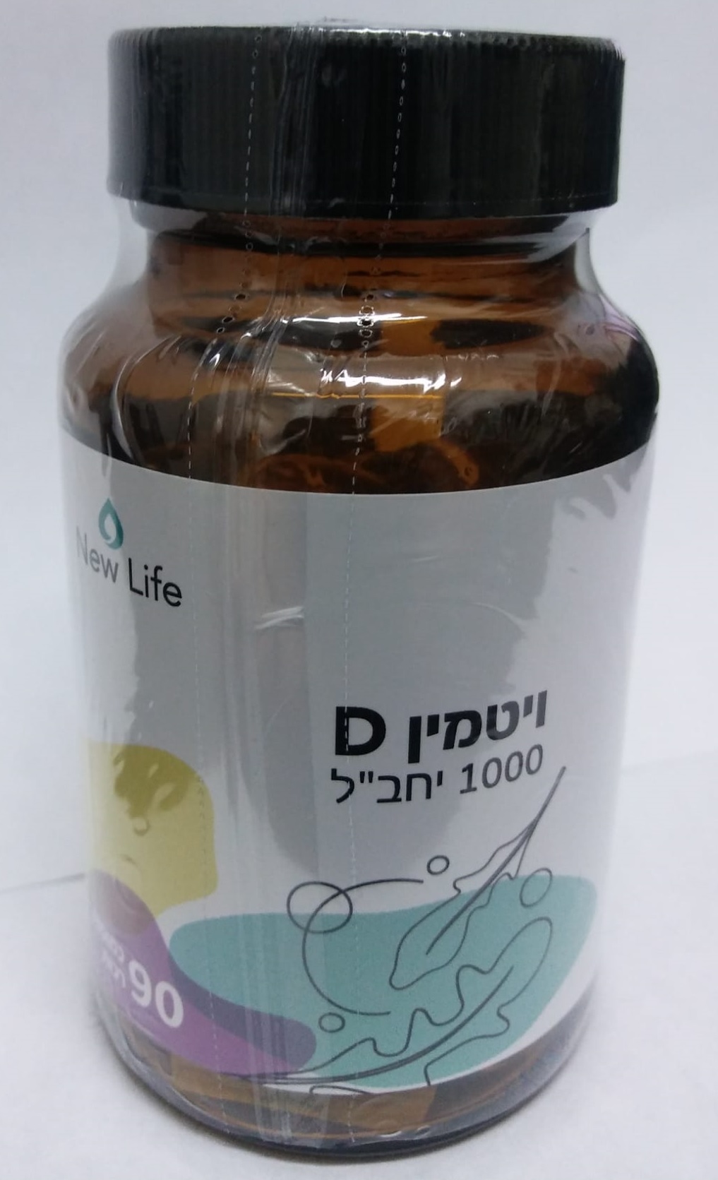 Ac2eae6d1274a0754b80515d68dd906a