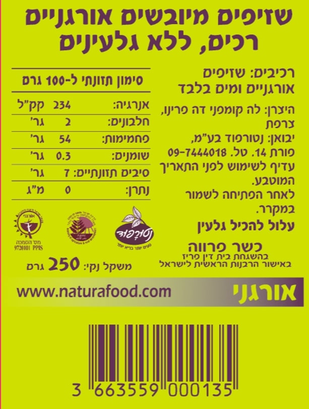 Acc0140517cd548baa917b103b1f7f59