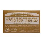 Acea2fff346625eba6e211a249ec87c3