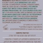 B44bd6dcf672d3e4763aca2400c538b7